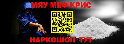 тгк Бугуруслан