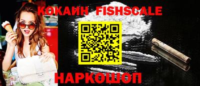 Альфа ПВП Будённовск