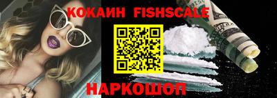 ешки Бузулук