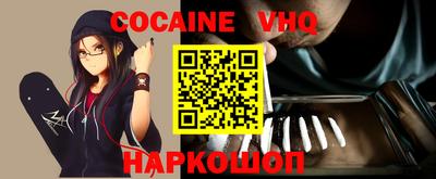 тгк Бугуруслан