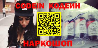 тгк Бугуруслан