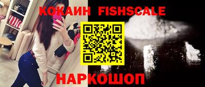 тгк Бугуруслан