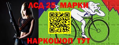 ешки Бузулук