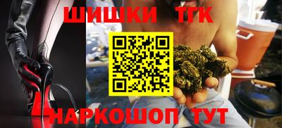 Альфа ПВП Будённовск
