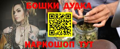 MDMA Кинель