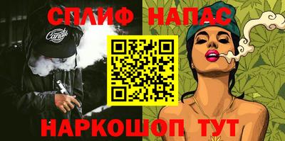 ешки Бузулук