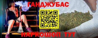 Альфа ПВП Будённовск
