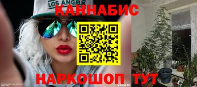 ешки Бузулук