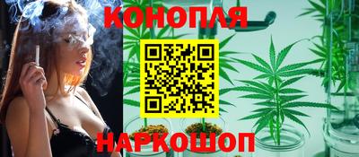 ешки Бузулук