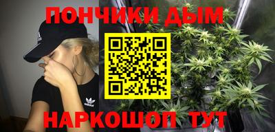 тгк Бугуруслан