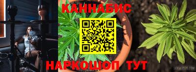 тгк Бугуруслан