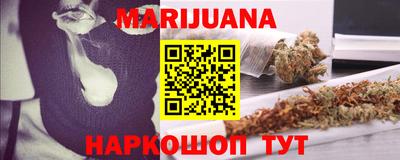 альфа пвп VHQ Кимры