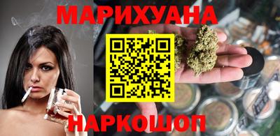 тгк Бугуруслан