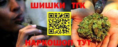 Альфа ПВП Будённовск