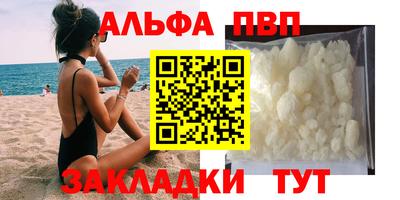 тгк Бугуруслан