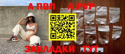 круглые Кингисепп