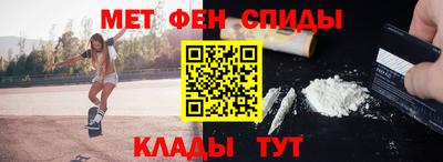 ешки Бузулук
