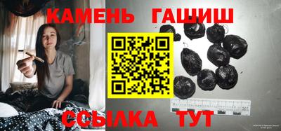 тгк Бугуруслан
