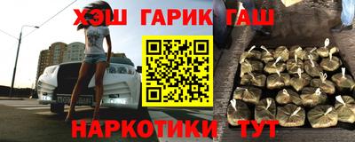 тгк Бугуруслан