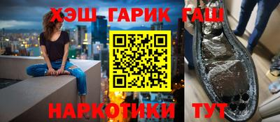 тгк Бугуруслан