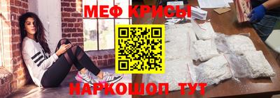 ешки Бузулук