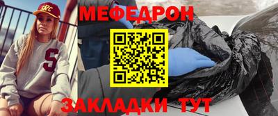 ешки Бузулук