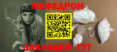 ешки Бузулук